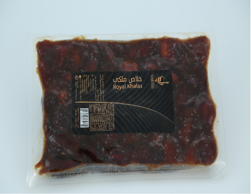 Vacuum-Pack Dates with Syrup 